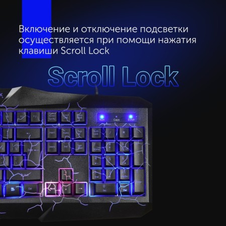 HS-HKM100G Imperial (keyboard, mouse, headset) black (489352)-4