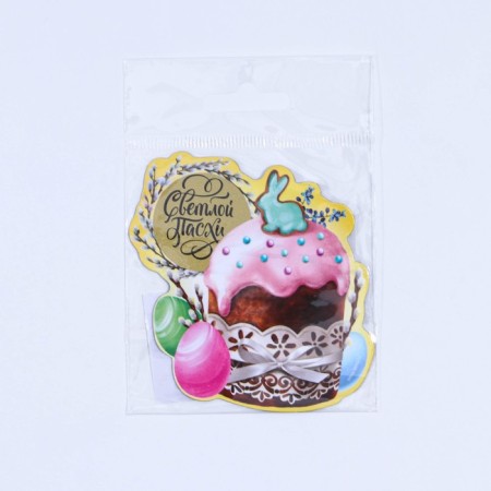 Magnet with a scretch-layer "Happiness and Peace", 7 x 7 cm.-4