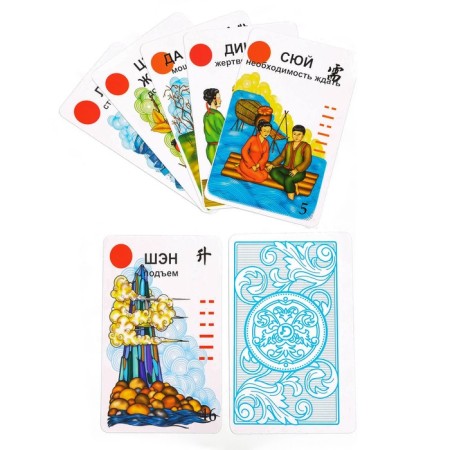 Gadal cards "East Tarot" 64 cards, 7.1x11.6 cm-1