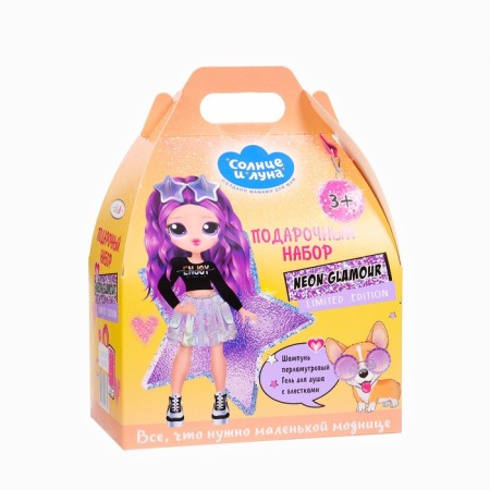 Gift set of children's limited edition: shower shower gel, 250 ml + shampoo, 250ml-5