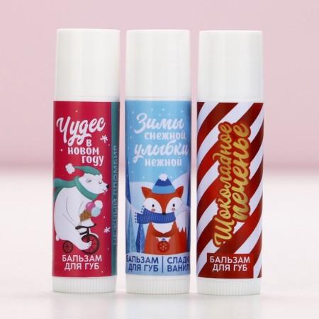 Gift set of cosmetics "Snow Winter!", Lip balm 3 x 10 g, pure happiness-2