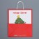 Package gift craft "Christmas tree", 28 x 32 x 15 cm, new year