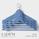 Shoulders - hangers for clothing with a crossbar LadoM, 42.5 × 23 cm, 5 pcs, blue color