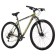 Bicycle 26 "Foxx Caiman, green color, p. 18"