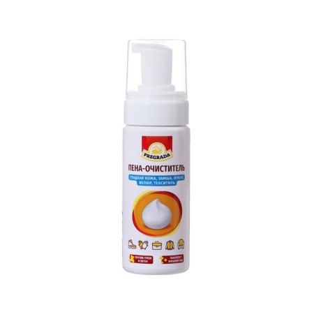 Foam for shoes made of suede, nubuk and smooth leather, Pregrada, 150 gr-4
