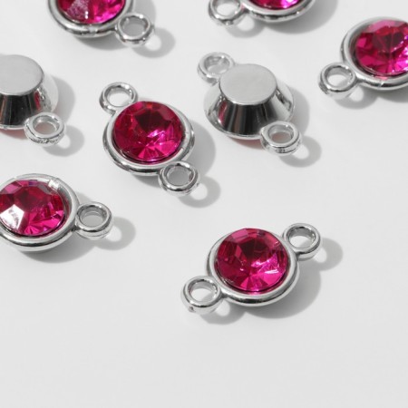 Connector "Circle" 2.4 × 1.5 × 0.7 cm, (set 10 pcs.), The color is bright pink in silver