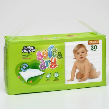 Children's diapers HELEN HARPER Soft & DRY, size 60x60 30 pcs.-3