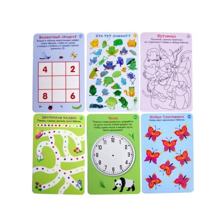 Developing cards "100 Facial Games", 50 cards + marker-4