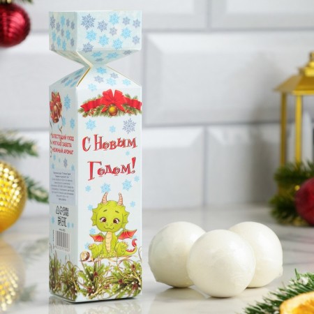 A set of bath bombs "Happy New Year! Gifts from a dragon", 3 pcs