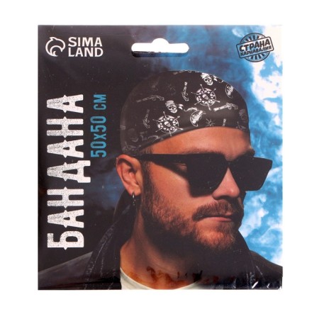 Bandana "Funny Roger", 50x50 cm, black color-4