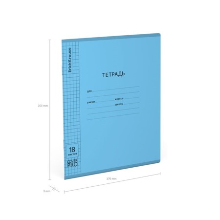 A notebook of 18 sheets in a cage, Erichkrause "Coverprio Vivid classics, plastic cover, offset 100% white, blue-4