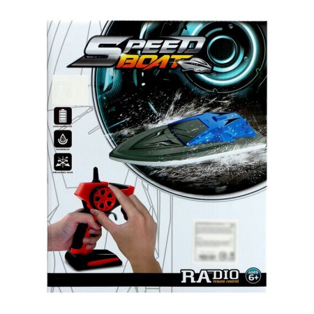 Radio controlled boat Speed, gray-red color-8