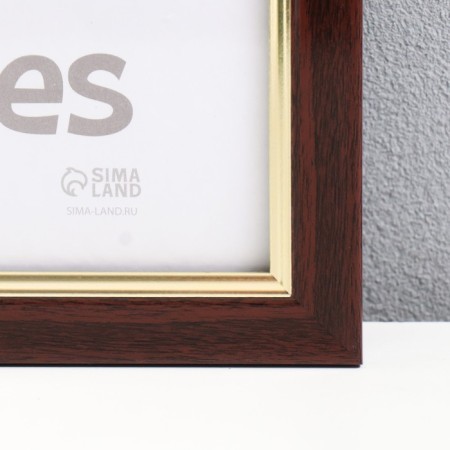 Photo frame Plastic "Plaza" 30x40 cm (glass), 2014-88-1