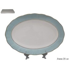 Блюдо овальное Lenardi Blue, длина 35 см