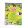 Activati-Atlas with stickers "Animals"