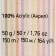 Baby yarn 100% acrylic 150m/50g (805 St. Beige)