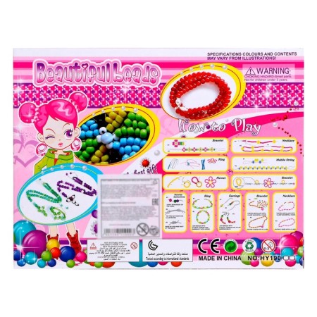 A set of beads "Shine", mix-7