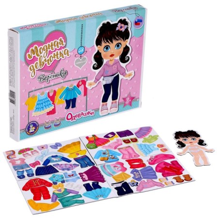 Magnetic game "Dressers. Veronica"