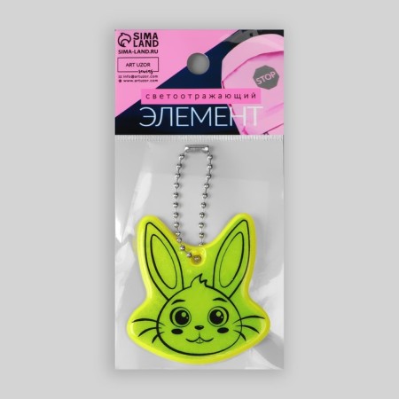 Reflective element "hare", 5.3 × 5.6 cm, mix color-5