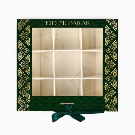 Box for 9 sweets with cells eid mubarak 14.5 x 13.5 x 3.5 cm-2