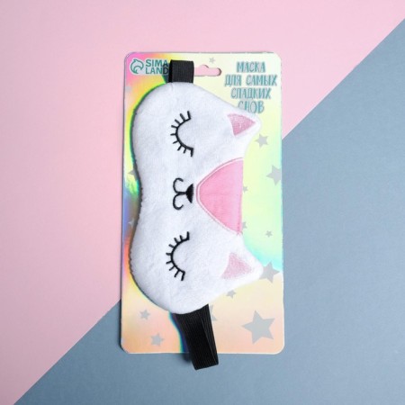 Dream mask Figure "Pussy", white color-2