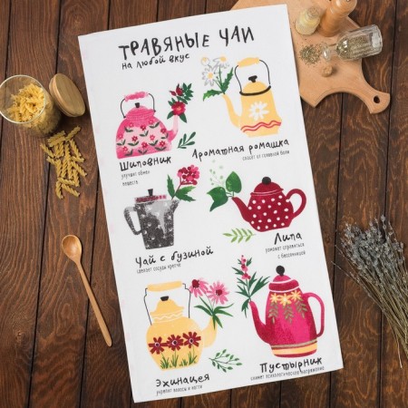 Kitchen towel "Herbal teas" 35x60 cm