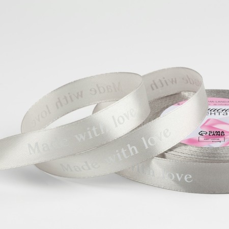 Satin tape "Made with love", 15 mm × 23 ± 1 m, color light gray No. 179