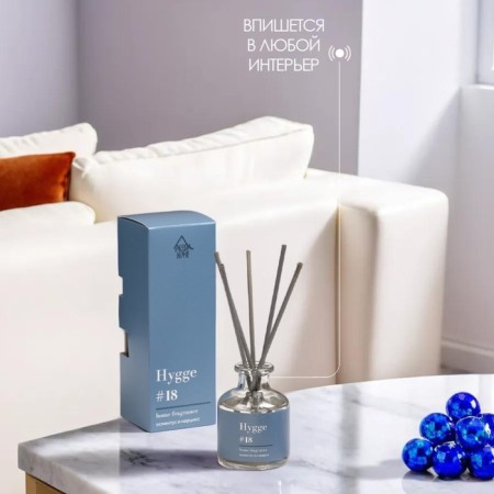 Diffusor aromatic Hygge #18 Osmantus and Narcissus 50 ml-2