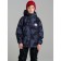 Vetrovka for the boy PlayTode, height 170 cm
