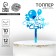 Topper acrylic "Happy Birthday, Son", 12 cm