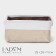 Box for storing things LadoM, 25 × 20 × 11 cm, white/beige color