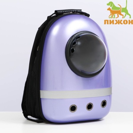 A backpack for carrying animals with a viewing window, 32 x 26 x 44 cm, lilac-1