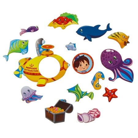 Puzzle Logical "Submarine", D = 20 cm-8