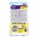 Flower seeds Iberis Hyacinth "Express", 0.1 g
