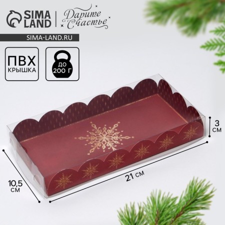 Box for confectionery with PVC cover "Gold", 10.5 x 21 x 3 cm, new year
