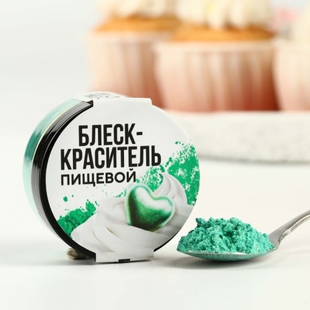 Glitter Kandurin "Green" for desserts and drinks, water -soluble, 5 g.-1