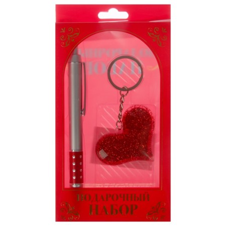 Gift set 2B1 (pen, head of heart)-2