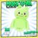 Soft toy "Montrustrik", green