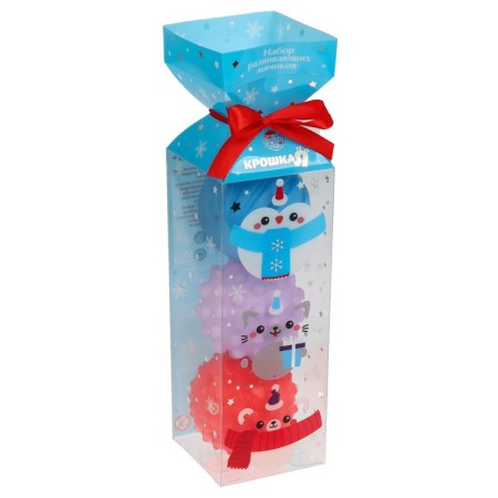 Gift set of developing tactile balls "Kruglyashi" 3 pcs., New Year's gift packaging-12