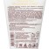 Cream after the bathhouse saved, 125 ml