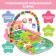 Musical developing rug "Cute animals", Russian voiceing, pink color