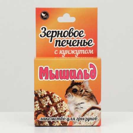 Grain cookies with sesame seeds "Mouse" 40 g-1