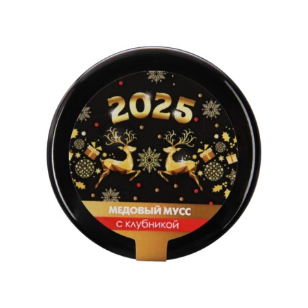 Honey mousse "2024", with strawberries, 30 g-2