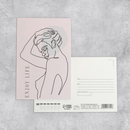 Set of mail cards "Universal", 20 pcs, 10 × 15 cm-13