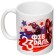Sublimation mug, 350 ml "February 23", Avengers