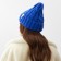 Women's hat MIST, blue, p. 56