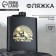 Flask "Good where we are", 210 ml