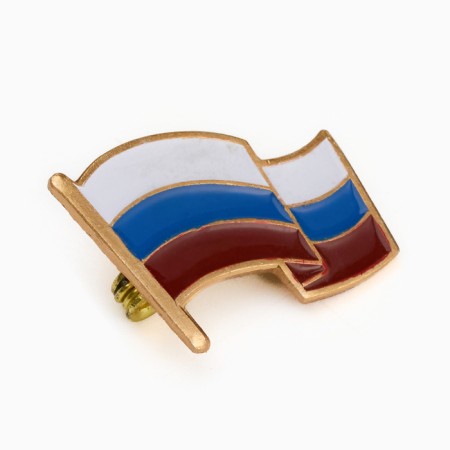 Значок "Флаг России" 2 х 3.5 см-2