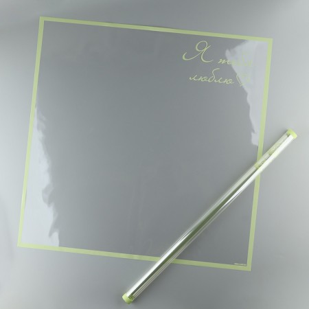 Palette packaging for flowers "I love you", glossy, light green, 57 x 57 cm