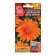 Flower seeds of gatsaniya "Balcony mega orange", 4 pcs